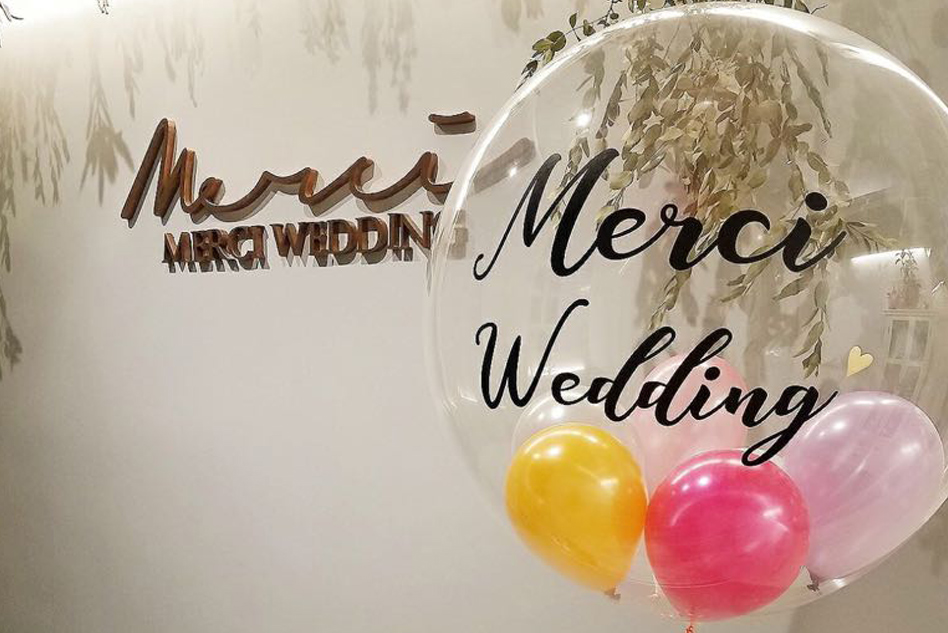 Merci Wedding